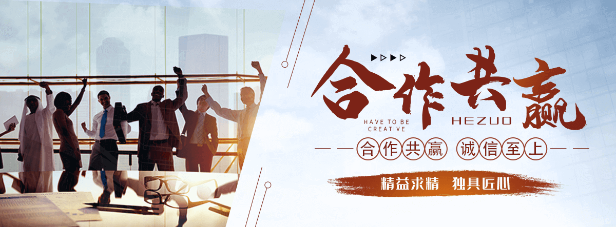 阜阳GEO推广公司