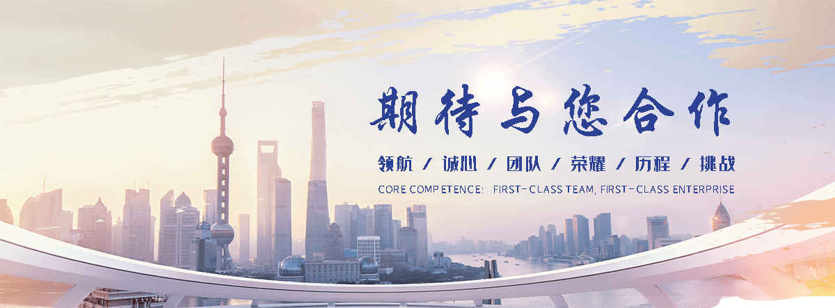 阜阳豆包推广公司