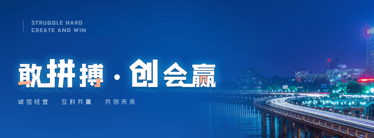 阜阳GEO厉害的推广公司